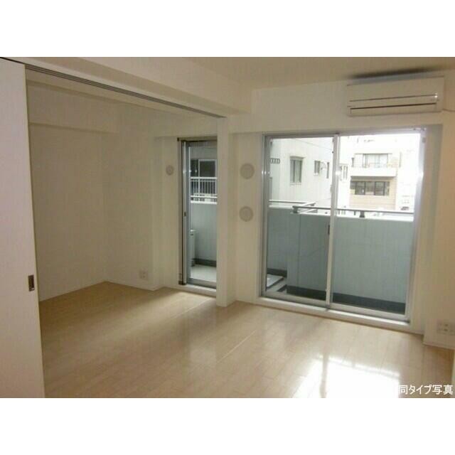 同タイプ写真 ※現況優先(居間)