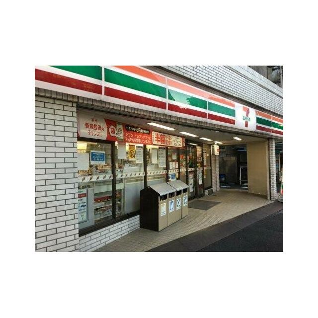 セブンイレブン 魚籃坂店（311m）(周辺)