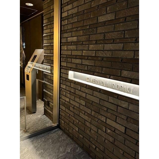 館銘板（2023.2撮影）