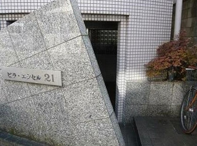 (その他建物画像)