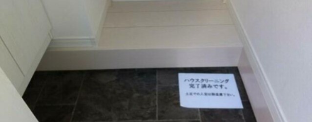 ※同仕様写真含む(玄関)