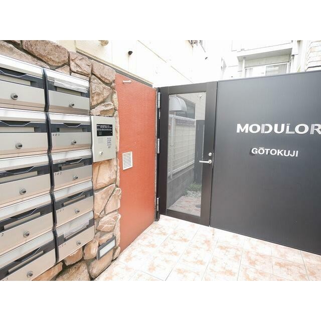 オートロック付き