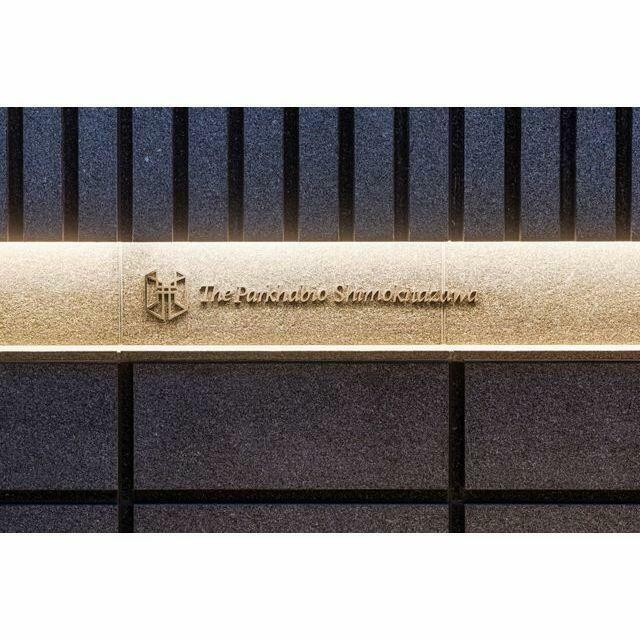 館銘板 2023年11月撮影