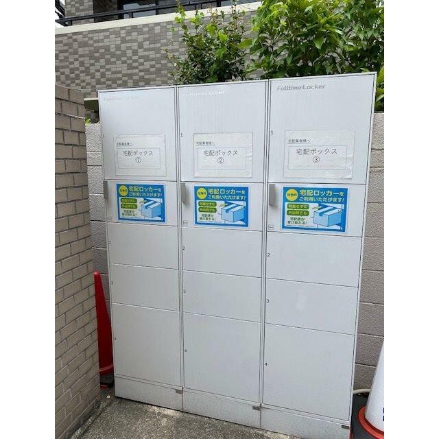 宅配ボックス(その他建物画像)