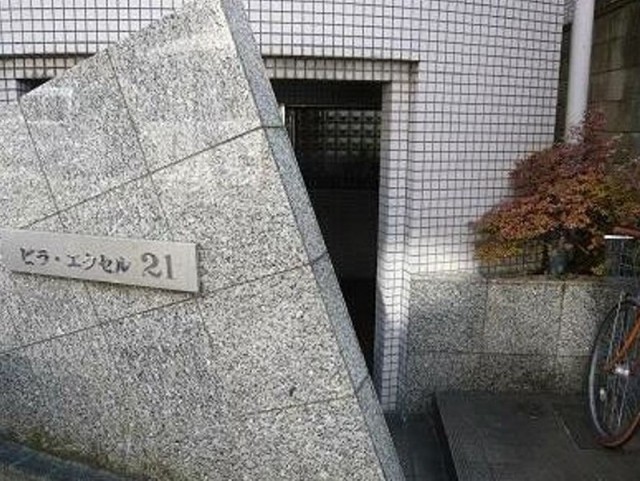 (その他建物画像)