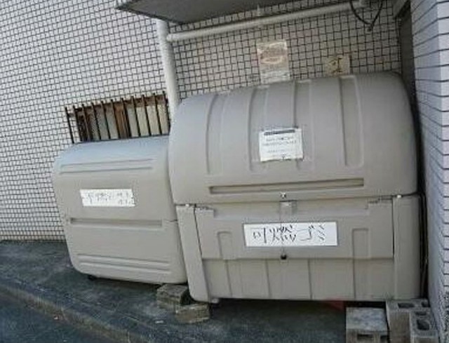 尾山台駅（1005m）(周辺)