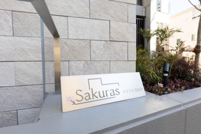 (その他建物画像)