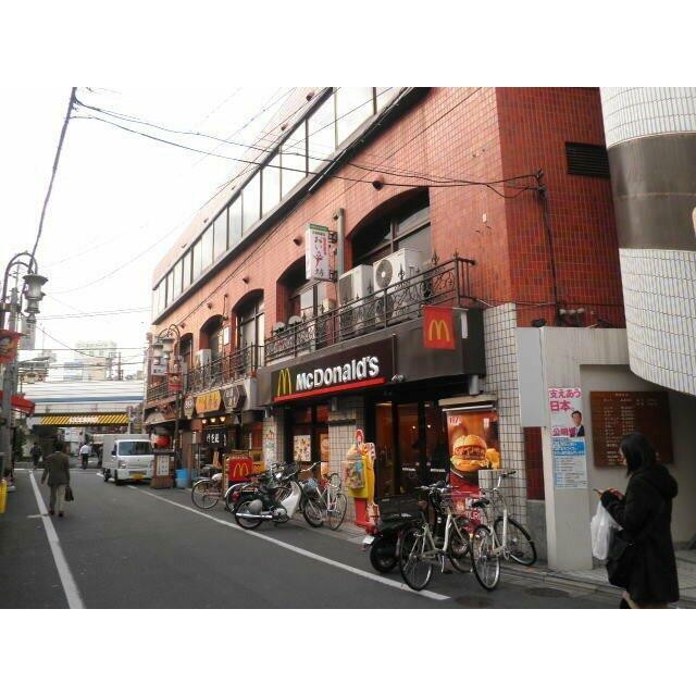 マクドナルド（500m）(周辺)