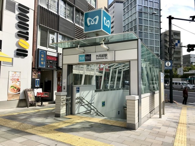 外苑前（846m）(周辺)