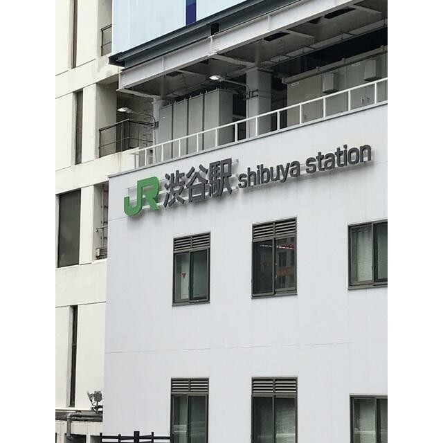 渋谷駅（568m）(周辺)