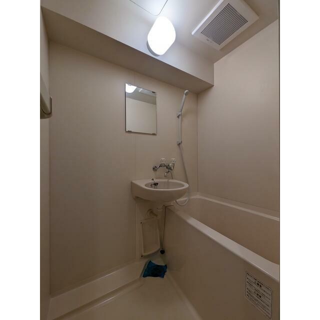 ブルーム学芸大 東急東横線学芸大学駅 東急目黒線武蔵小山駅 目黒区目黒本町 賃貸マンション(風呂)