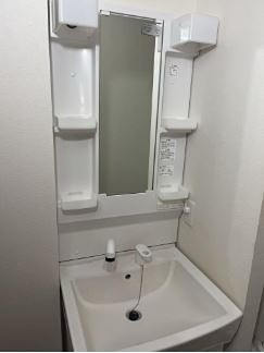 石川台駅（537m）(周辺)