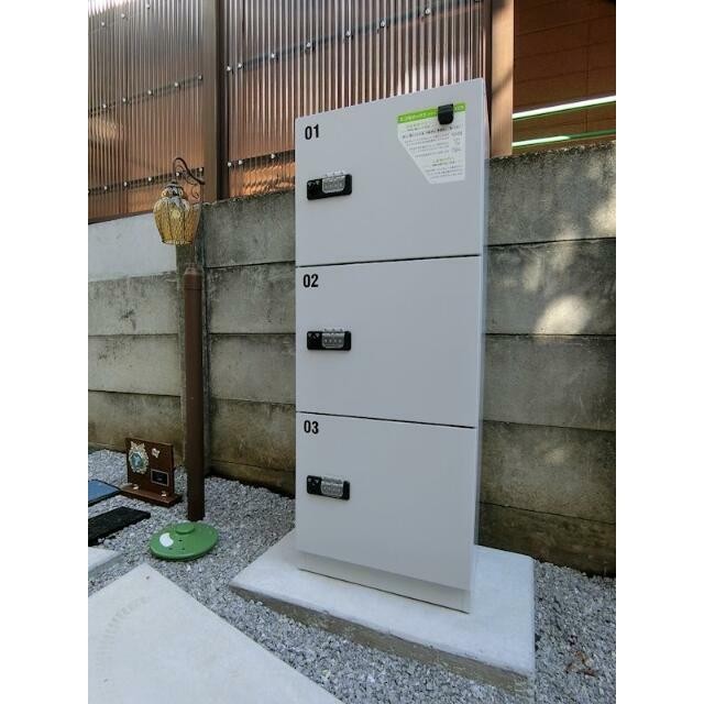 便利な宅配BOXあり！