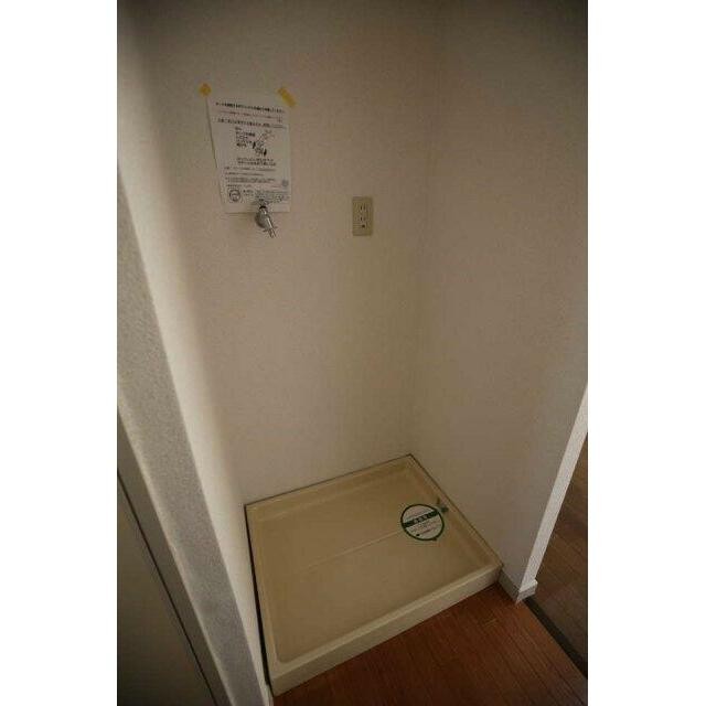 室内洗濯機置場