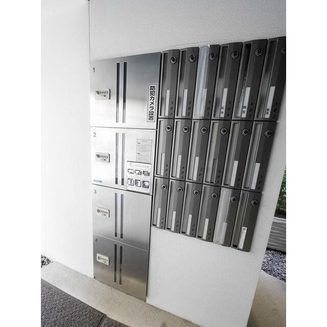 集合郵便受け・宅配ボックス完備