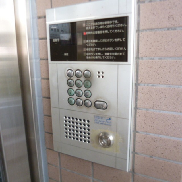 オートロック(その他建物画像)