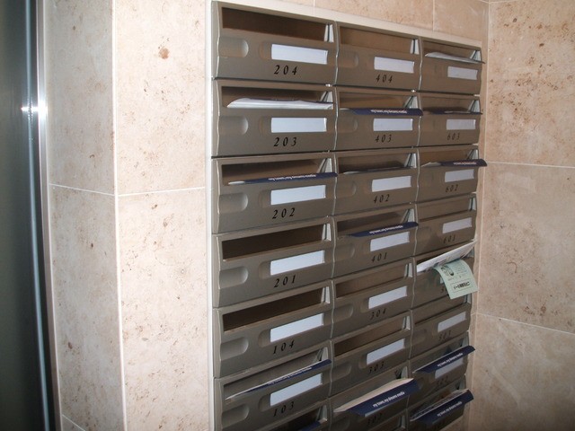 メールＢＯＸ(その他建物画像)