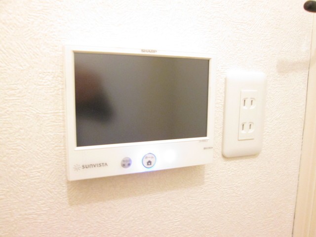 太陽光発電システム