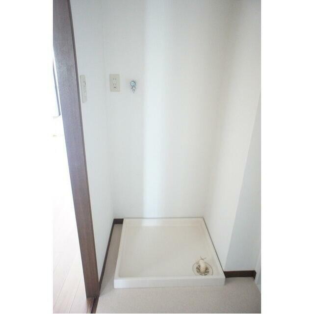 洗濯機置き場・別部屋同タイプ