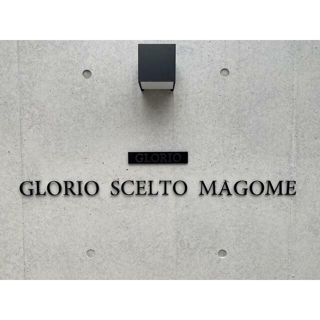 館銘板(その他建物画像)