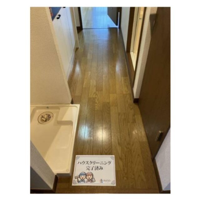 ※同仕様写真(玄関)