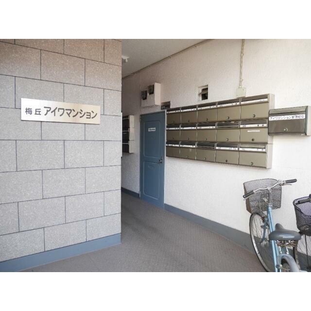 (その他建物画像)