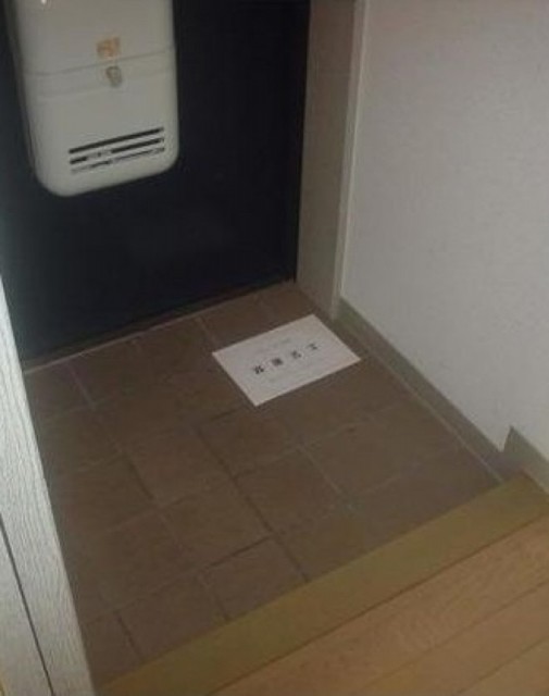 (玄関)