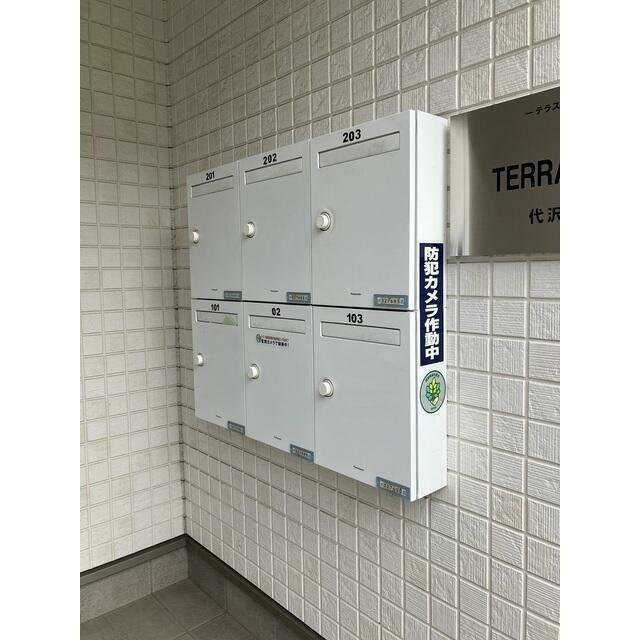 メールボックス(その他建物画像)