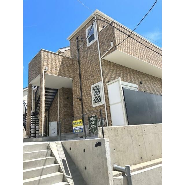 横浜市港北区綱島台 【賃貸居住】アパート