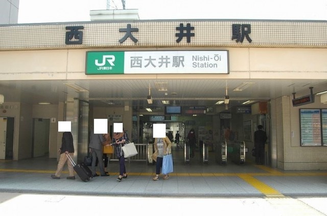 西大井駅（494m）(周辺)