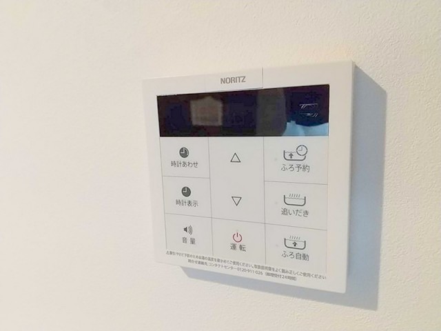 ※同仕様写真含む