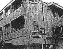 大田区東馬込２丁目 【賃貸居住】マンション