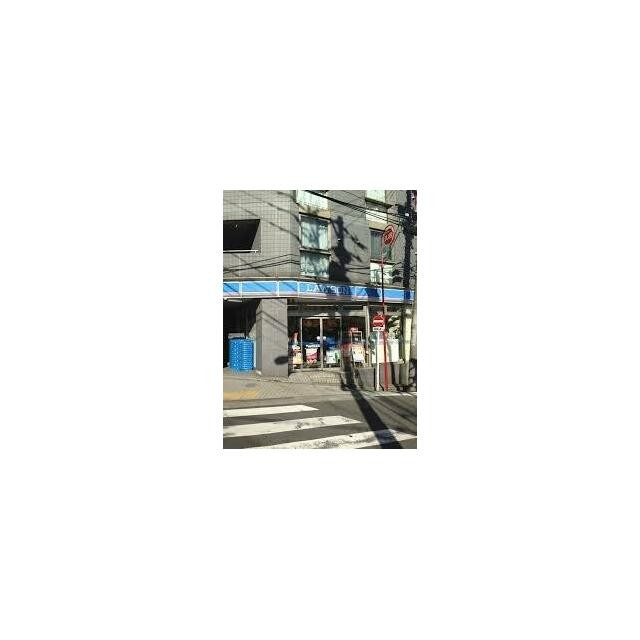 ローソン H三田四丁目店（384m）(周辺)