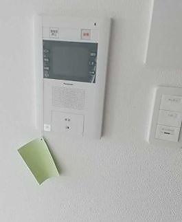 ※同仕様写真含む