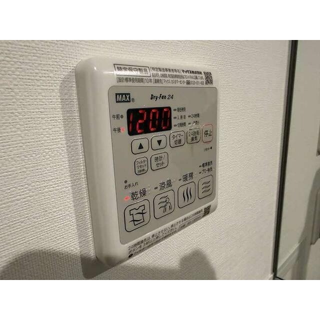 ※同仕様写真含む