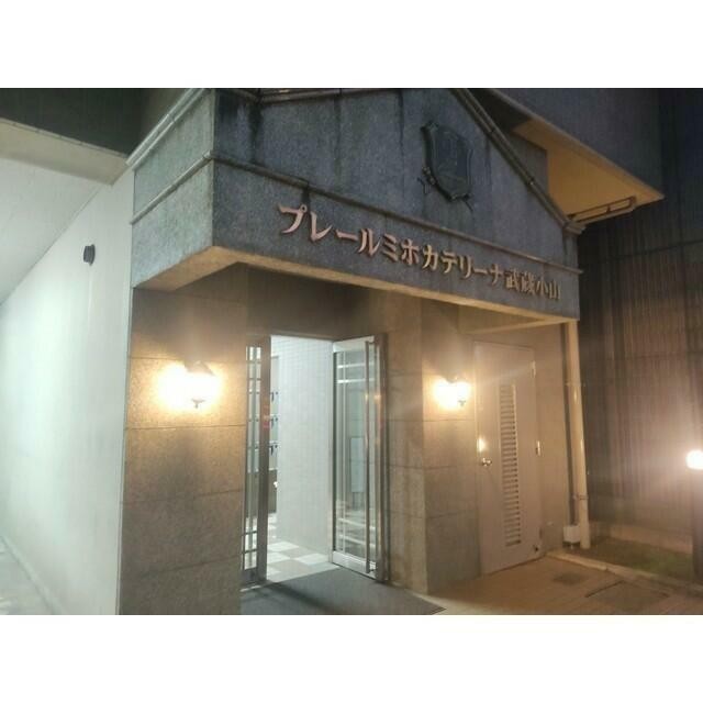 (その他建物画像)