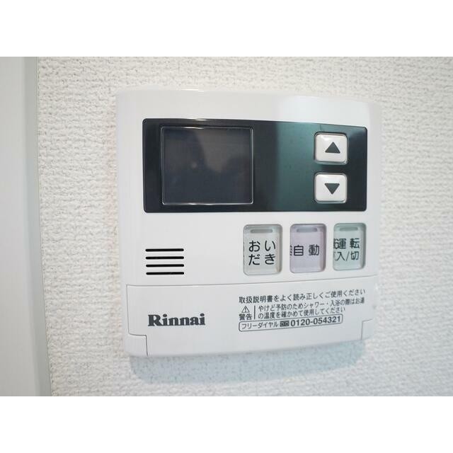 追炊き機能付きの浴室！(風呂)