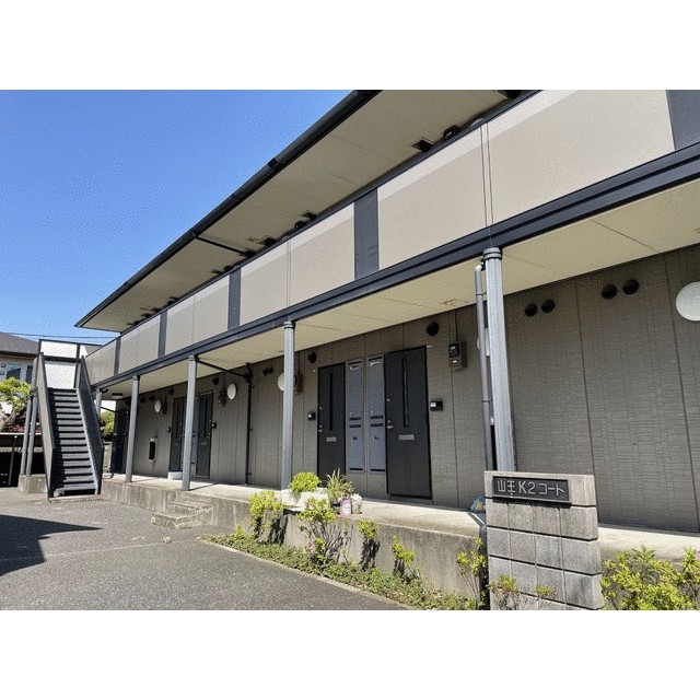 大田区山王２丁目 【賃貸居住】アパート