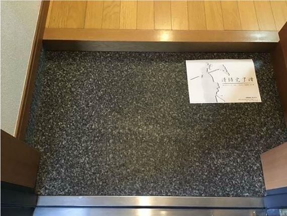 ※同仕様写真含む(玄関)