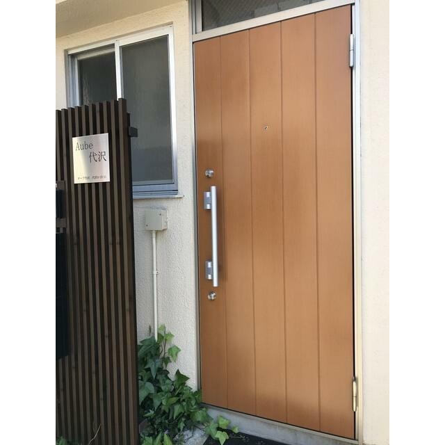 (その他建物画像)