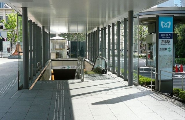 赤坂駅（743m）(周辺)