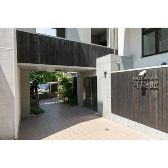 文京区西片２丁目 【賃貸居住】マンション