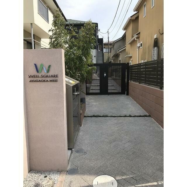 (その他建物画像)