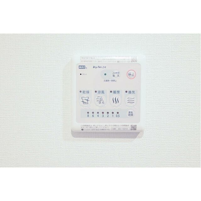 大井町駅（291m）(周辺)