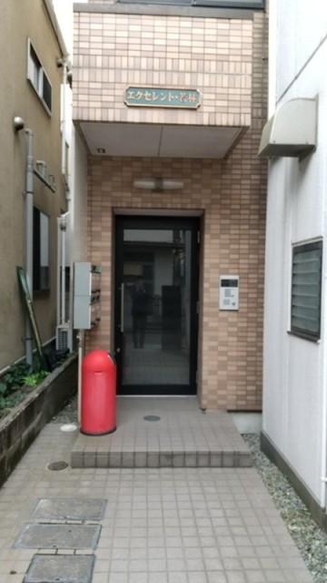 若林駅（273m）(その他建物画像)