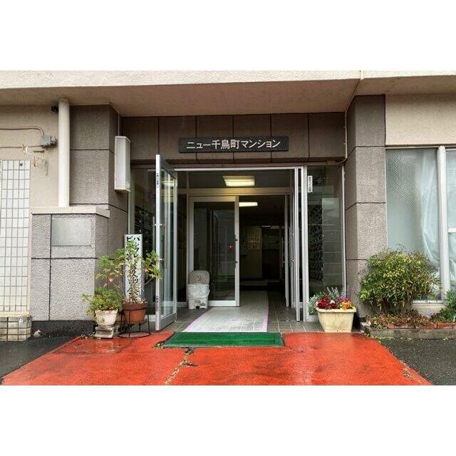 大田区千鳥１丁目 【賃貸居住】マンション