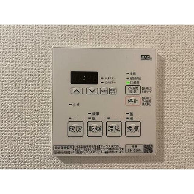 ※同仕様写真含む