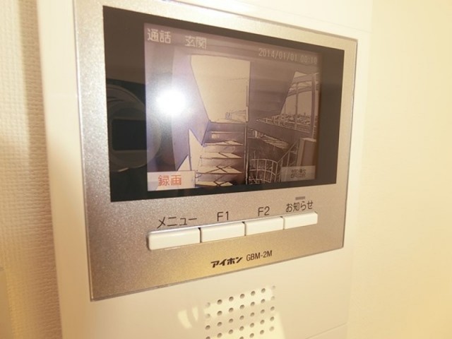 ※同仕様写真含む