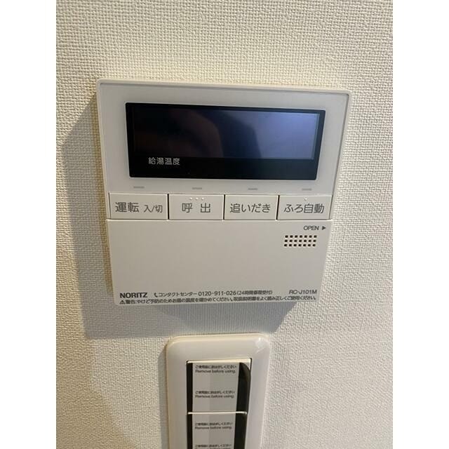 ※同仕様写真含む