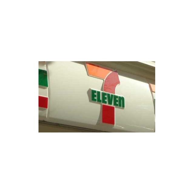 セブンイレブン 大田区東雪谷店（189m）(周辺)